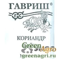 Семена пакетированные Кориандр Тайга Гавриш Б