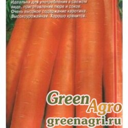 Семена пакетированные Морковь Детская сладкая 2г Аэлита Ц