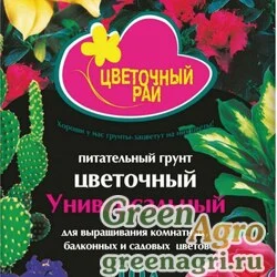 Грунт "Цветочный Рай" Цветочный 40л БХЗ (1/40)