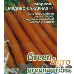 Семена пакетированные Морковь Медово-сахарная Марс Ц