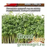 Семена пакетированные Микрозелень Кресс-салат микс Аэлита Ц