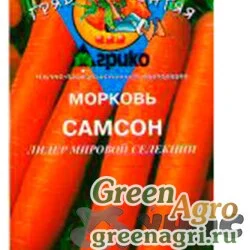Семена пакетированные Морковь Самсон(ГЛ) Агрико