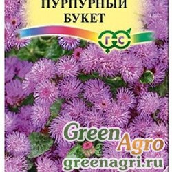 Семена пакетированные Агератум Пурпурный букет Гавриш Ц