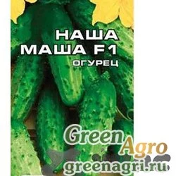 Огурец Наша Маша Сиб.Сад Ц