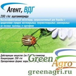 Агент ВДГ, ацетамиприд, 200 г/кг