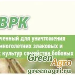 Тактик ВРК, имазетапир, 100 г/л