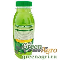 Суспензия Хлореллы 0,3л. БС х20 Суспензия Хлореллы 0,3л. БС х20