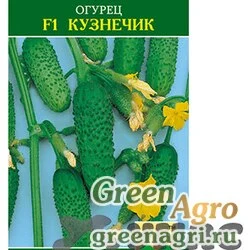 Семена пакетированные Огурец Кузнечик Манул Ц