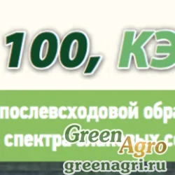 Авантикс 100 КЭ, феноксапроп – П – Этил + антидот клоквинтосет – мексил, 100 г/л+ 27 г/л