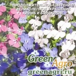 Семена пакетированные Лобелия Нитка Жемчуга Плазма Ц
