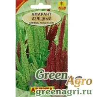 Семена пакетированные Амарант Изящный смесь Аэлита Ц