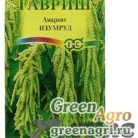 Семена пакетированные Амарант  Изумруд Гавриш Ц