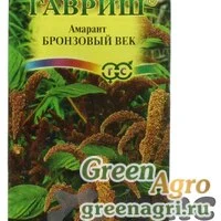 Семена пакетированные Амарант Бронзовый век Гавриш Ц