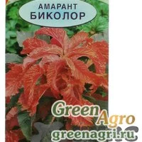 Семена пакетированные Амарант Биколор Аэлита Ц