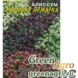 Семена пакетированные Алиссум Медовая ярмарка Цвет.сад Ц