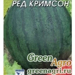 Семена пакетированные Арбуз Кримсон Свит Аэлита Ц