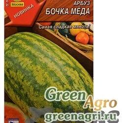 Семена пакетированные Арбуз Бочка меда  Аэлита Б x20