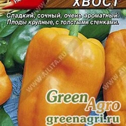 Семена пакетированные Перец Рыжий хвост Аэлита Ц