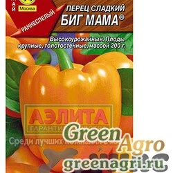 Семена пакетированные Перец Биг мама Аэлита Ц