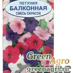 Семена пакетированные Петуния балконная Аэлита Ц
