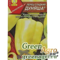 Семена пакетированные Перец Дуняша Аэлита Ц