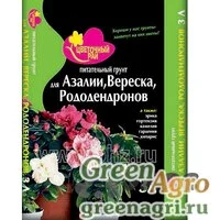 Грунт "Цветочный Рай" д/Азалии, Вереска и Рододендронов 3л БХЗ х6/384