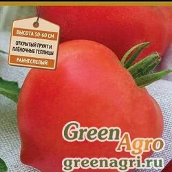 Семена Томат Донской F1(1уп-100шт) (инкруст,сем) , Агрофирма Поиск-Профи