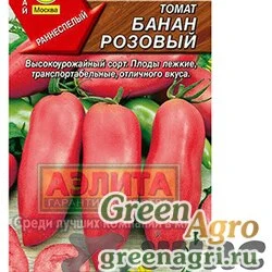 Семена пакетированные Томат Банан розовый Аэлита Ц