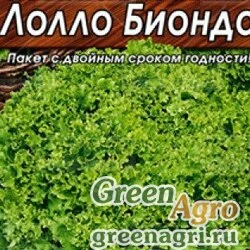 Семена пакетированные Салат Лолло Бионда "Лидер" Аэлита Ц
