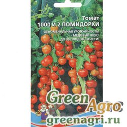 Семена пакетированные Томат 1000 и 2 помидорки Марс Ц