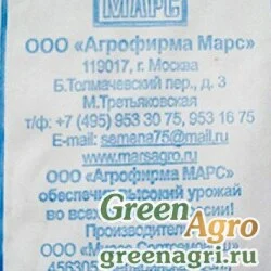 Редька Маргеланская Марс Б