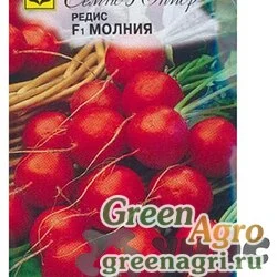 Семена пакетированные Редис Молния Семко Ц