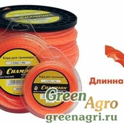 Корд трим. CHAMPION Twisted Square 1.6 мм* 15 м (витой квадрат) C7001