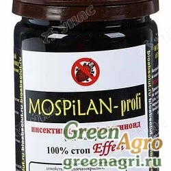 Моспилан (Mospilan-profi) 2,5 гр