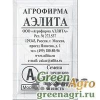 Семена пакетированные Баклажан Алмаз  0,3 г Аэлита Б