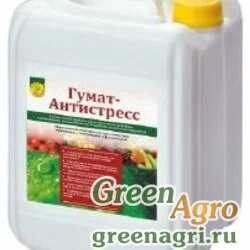 Гумат Антистресс
