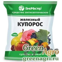 Железный купорос 140гр  х100  Био-мастер