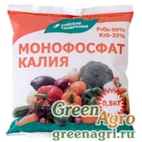 Монофосфат калия 0,5кг (монокалийфосфат) Буйские Удобрения  х40