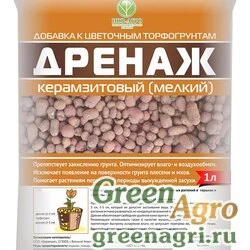 Керамзитовый дренаж 1л мелкий  (15)