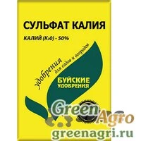 Калий сернокислый (сульфат калия) 0,9кг БХЗх30