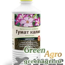 Гумат-калия Цветочное 0,5л Био-Мастер х12