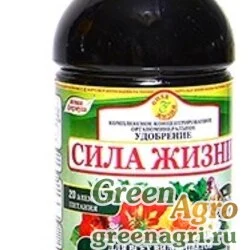 Биогумус 0,25л д/декор-лист,комн.цв. Био-Мастерх35