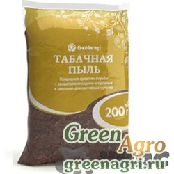 Пыль табачная 200г Био-Мастер х35