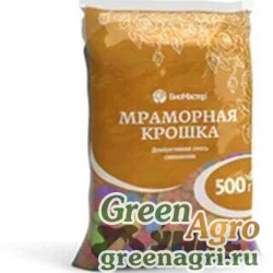 Мраморная крошка 500г смесь Био-Мастер х30
