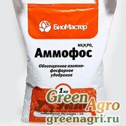Аммофос 1кг  х25 Био-мастер