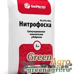 Нитрофоска 1кг  х25 Био-мастер