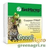 Вар садовый 100г Био-Мастер х84
