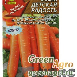 Семена пакетированные Морковь Детская радость Аэлита Ц