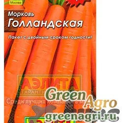 Семена пакетированные Морковь Голландская 2г Аэлита "Лидер"