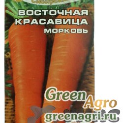 Семена пакетированные Морковь Восточная красавица Сиб.Сад Ц